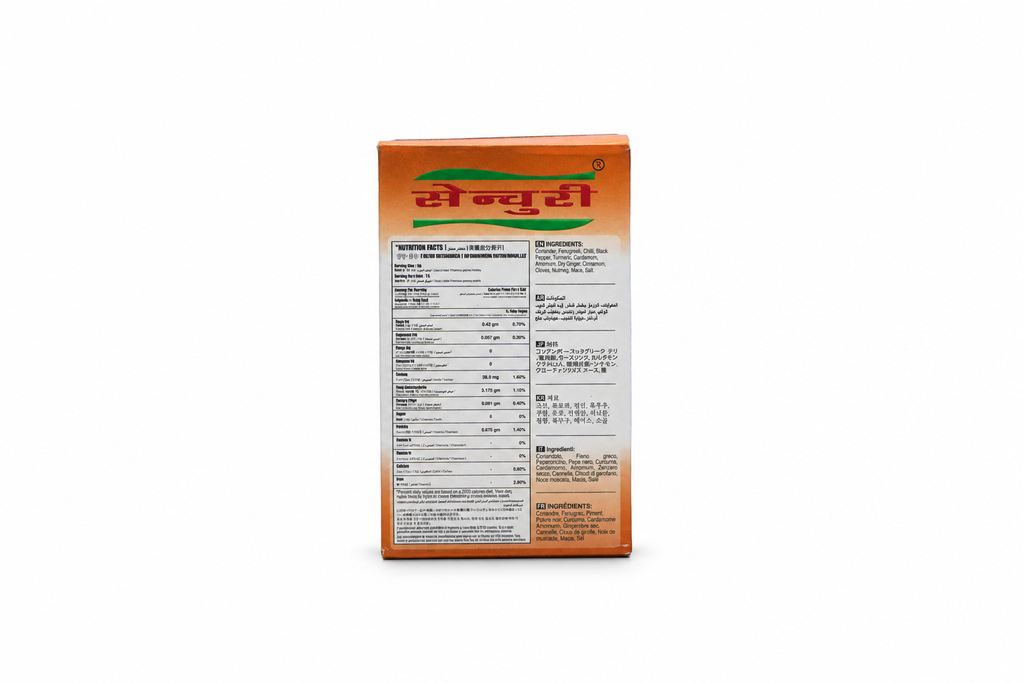 CENTURY CHOWMEIN MASALA 50 GM